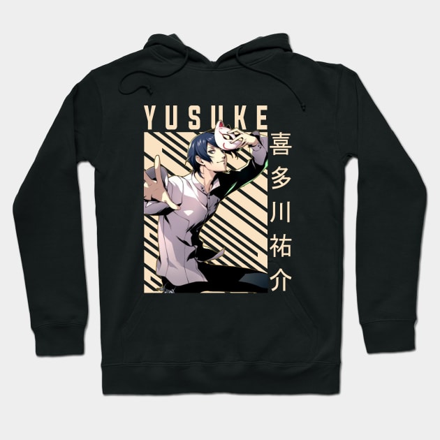 Yusuke Kitagawa - Persona 5 Hoodie by Otaku Emporium